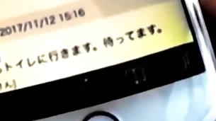 発展場トイレ 全裸待機