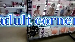 Introduction up matured shops in japan